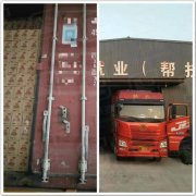 美國(guó)客戶(hù)購(gòu)買(mǎi)的納米海綿擦完成發(fā)貨