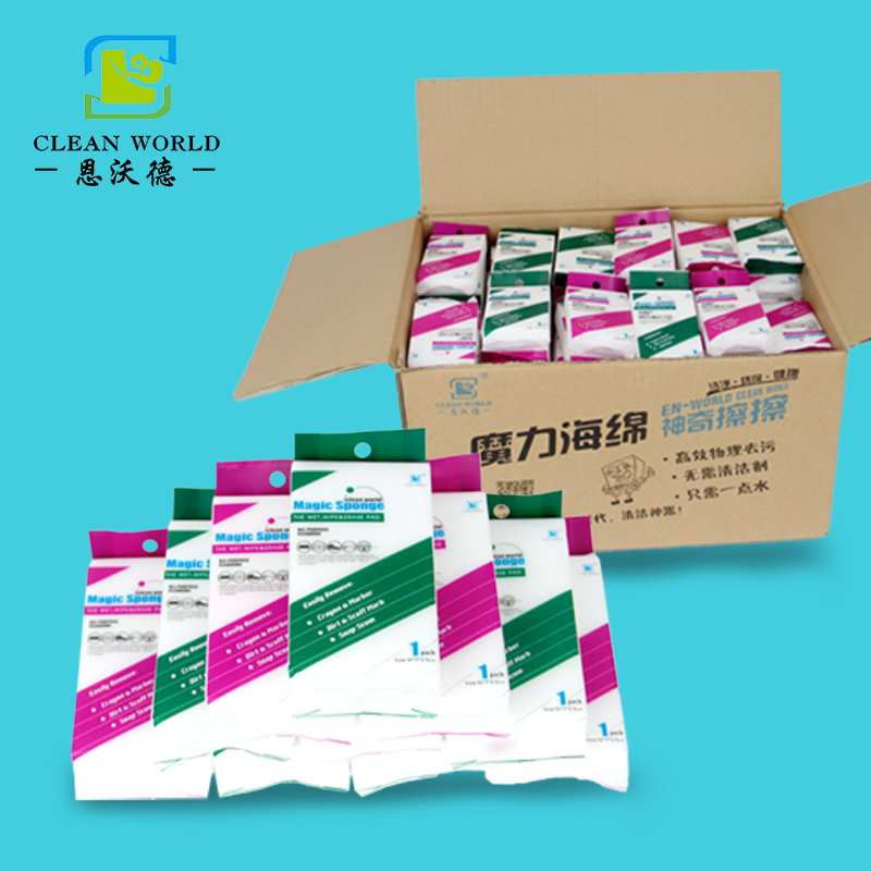 注塑品修復(fù)使用什么材料？納米海綿