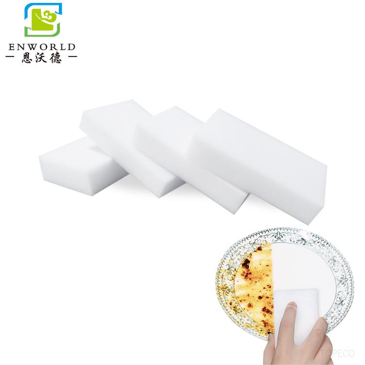 納米海綿對(duì)人體有害嗎？